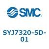 SYJ7320-5D-01 4・5ポートソレノイドバルブ SYJシリーズ SMC 56870956