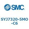 SYJ7320-5MO-C6 4・5ポートソレノイドバルブ SYJシリーズ SMC 56871105