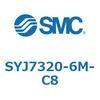 SYJ7320-6M-C8 4・5ポートソレノイドバルブ SYJシリーズ SMC 56871175