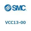 水性・溶剤系流体用バルブ(2・3ポートエアオペレートバルブ) VCC13 SMC