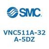 VNC511A-32A-5DZ クーラントバルブ VNC51 SMC 57010913