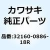 57274988