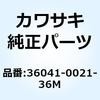 57275112