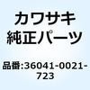 57275128