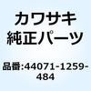 57275286