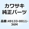 57275322
