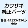 57275347