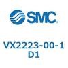 VX2223-00-1D1 直動形2ポートソレノイドバルブ VX2223 SMC 57455763