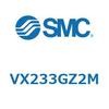VX233GZ2M 直動形2ポートソレノイドバルブ VX233G SMC 57498847