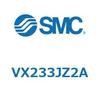 VX233JZ2A 直動形2ポートソレノイドバルブ VX233J SMC 57499373