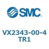 VX2343-00-4TR1 直動形2ポートソレノイドバルブ VX2343 SMC 57504517
