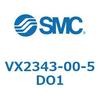 VX2343-00-5DO1 直動形2ポートソレノイドバルブ VX2343 SMC 57504526