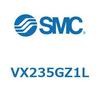 VX235GZ1L 直動形2ポートソレノイドバルブ  VX235 SMC 57510442