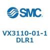 直動形3ポートソレノイドバルブ  VX311 SMC