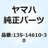 57559145