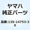 57559172