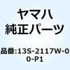57559452