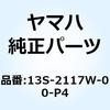 57559477