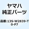 57562548