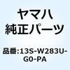57562697