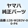 57562715