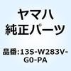 57562855