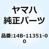 57563065