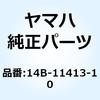 57563092