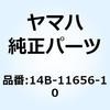57563266