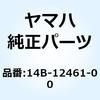 57563485