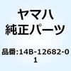 57563643