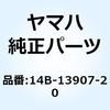 47129243