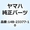 57565874