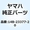 57565883