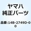 57566723
