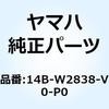 57568963