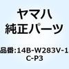 57569374