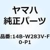 57569462