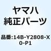 57569742