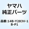 57569907