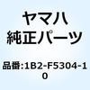 57574606