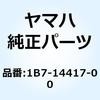 57575148