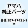 57575412