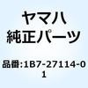 57576846