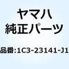 57579393