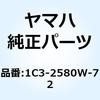 57580023