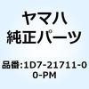 57585684