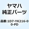 57589227