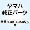 57589464