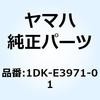 57589482